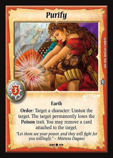 Purify — image 1