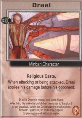 Draal — image 1