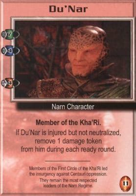 Du'Nar — image 1
