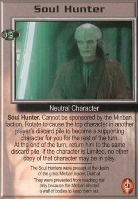 Soul Hunter — image 1