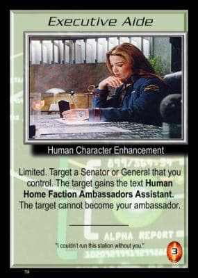 Executive Aide — image 1