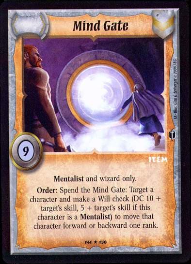 Mind Gate — image 1