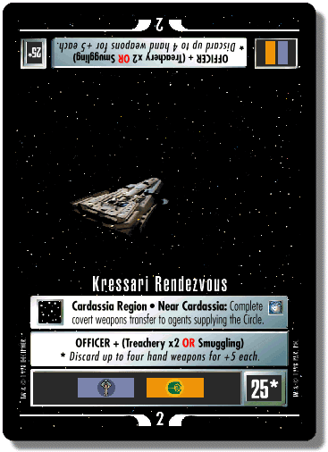Kressari Rendezvous — image 1