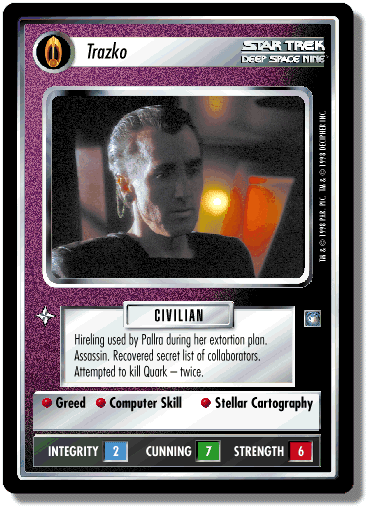 Trazko — image 1