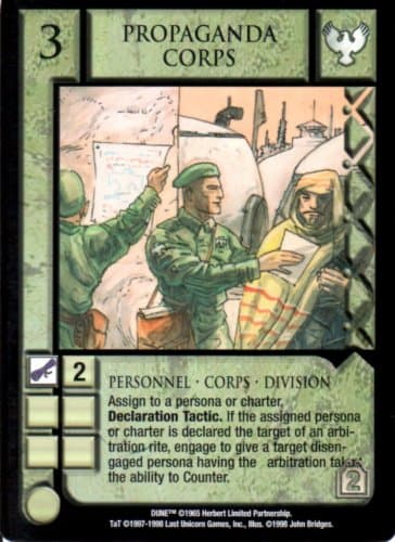 Propaganda Corps — image 1