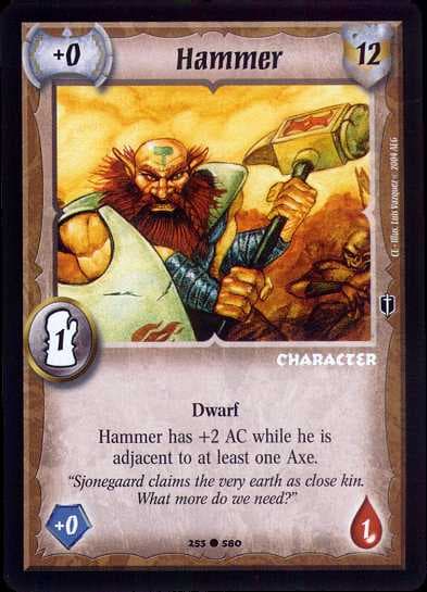 Hammer — image 1