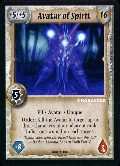 Avatar of Spirit — image 1
