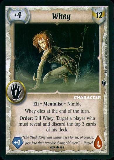 Whey — image 1
