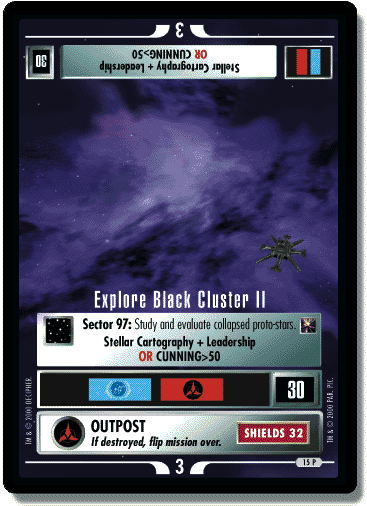 Explore Black Cluster II — image 1