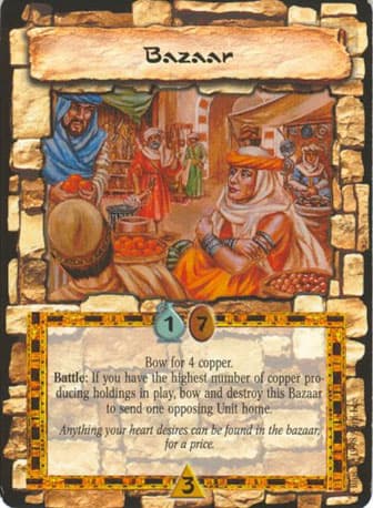 Bazaar — image 1