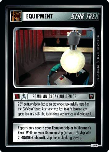 Romulan Cloaking Device — image 1