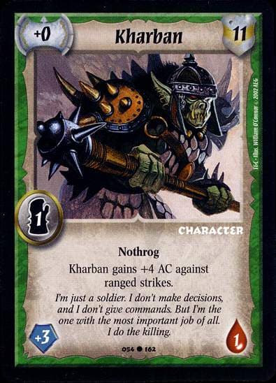 Kharban — image 1