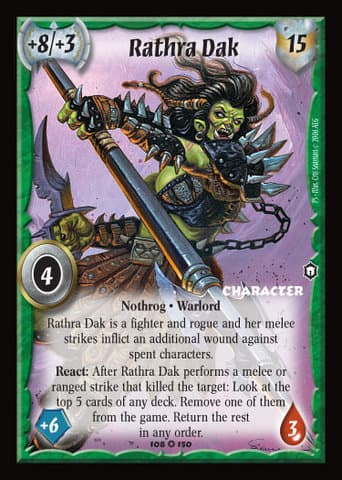 Rathra Dak — image 1