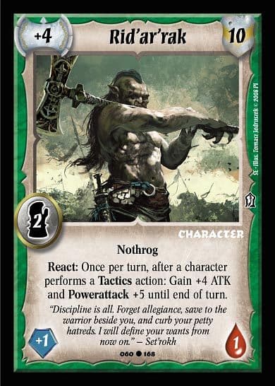 Rid'ar'rak — image 1