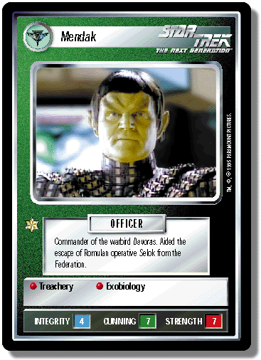 Mendak - LP — image 1