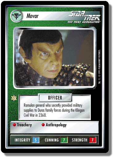Movar — image 1