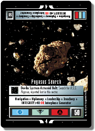 Pegasus Search — image 1