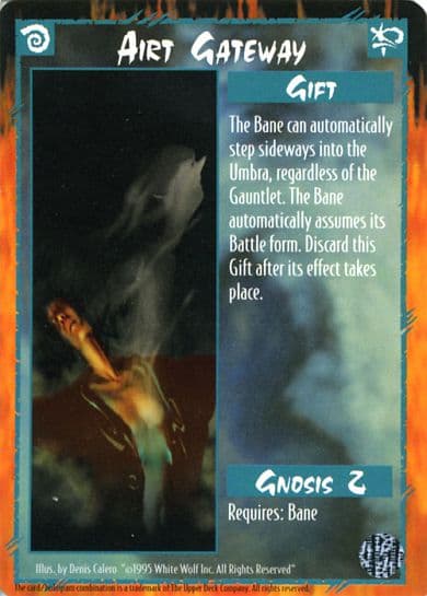 Airt Gateway — image 1