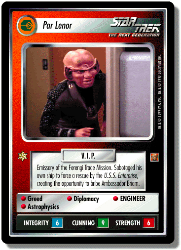 Par Lenor — image 1