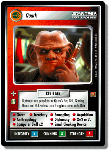 Quark — image 1
