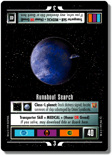 Runabout Search — image 1