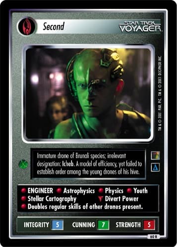Second — image 1