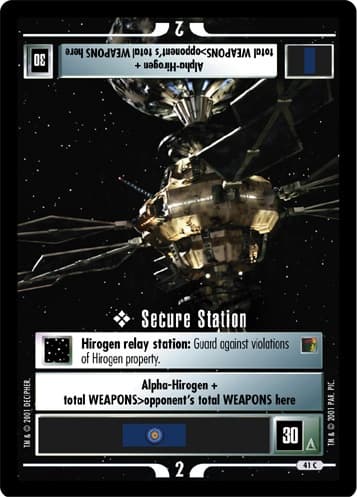 Secure Station — image 1