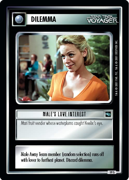 Male's Love Interest — image 1