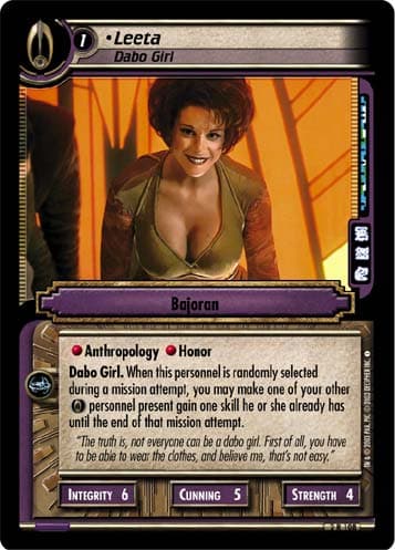 Leeta, Dabo Girl — image 1