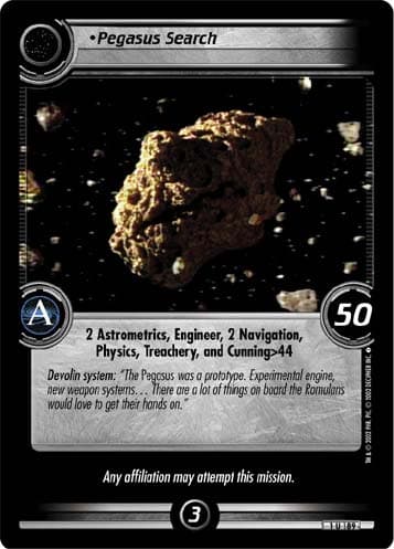 Pegasus Search — image 1