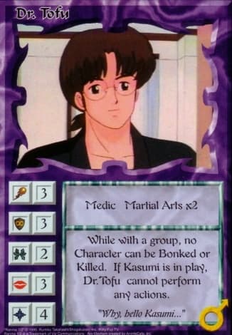 Dr. Tofu — image 1