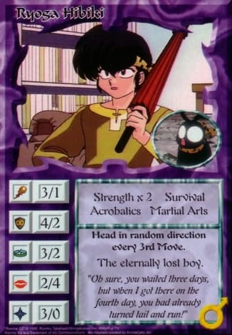 Ryoga Hibiki — image 1
