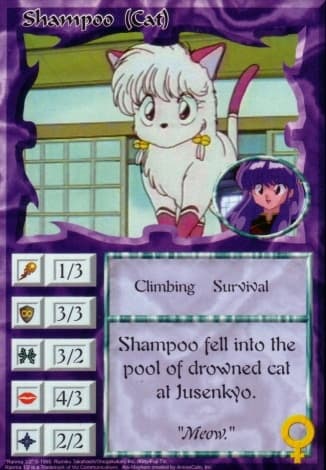 Shampoo (Cat) — image 1