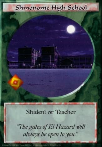 Shinonome High School — image 1