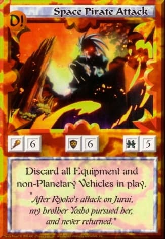 Space Pirate Attack — image 1