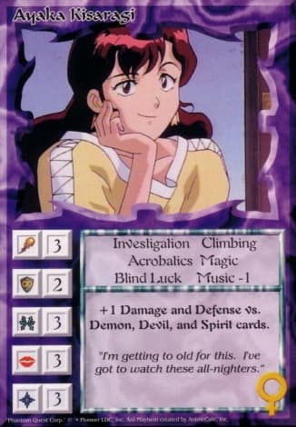 Ayaka Kisaragi — image 1