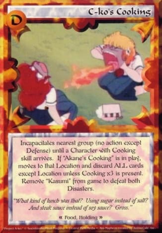 C-ko's Cooking — image 1