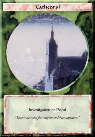Cathedral — image 1