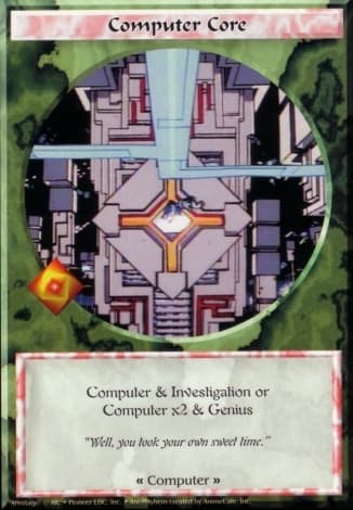 Computer Core — image 1
