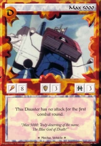 Max 5000 — image 1