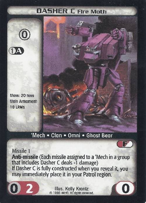 Dasher C (Fire Moth) — image 1