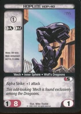 Hoplite (HOP-4D) — image 1