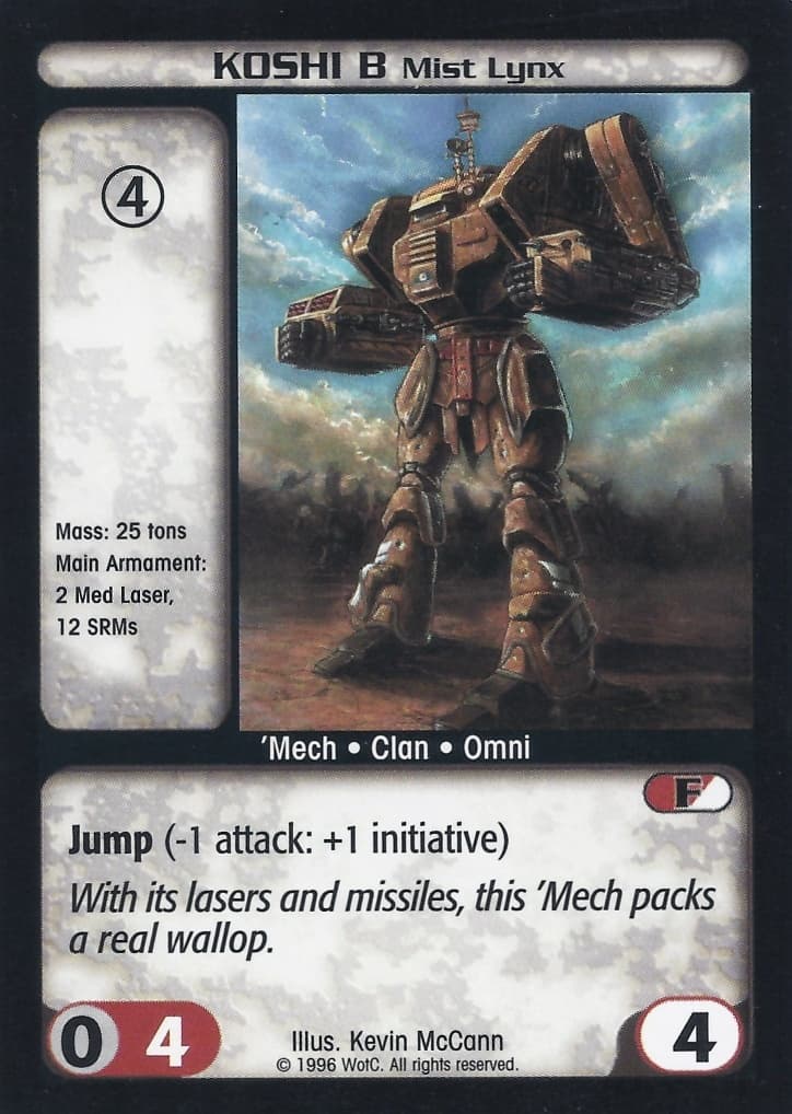 Koshi B (Mist Lynx) — image 1