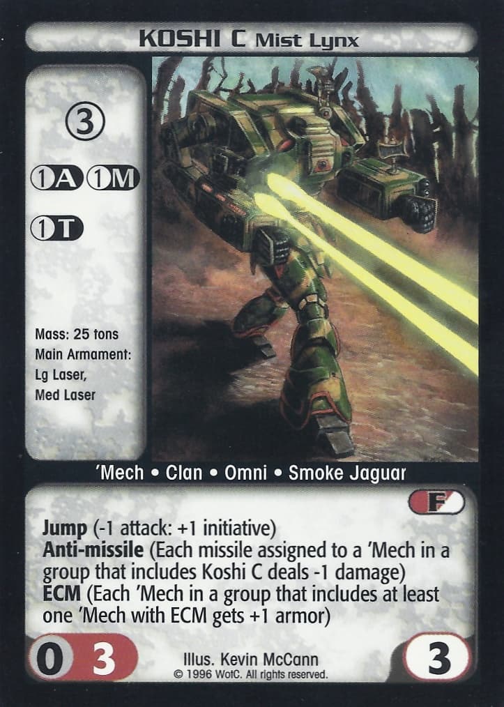Koshi C Mist Lynx — image 1