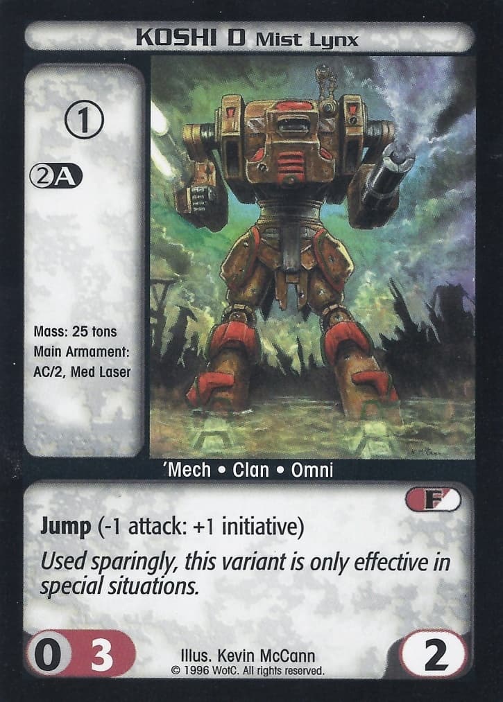 Koshi D (Mist Lynx) — image 1