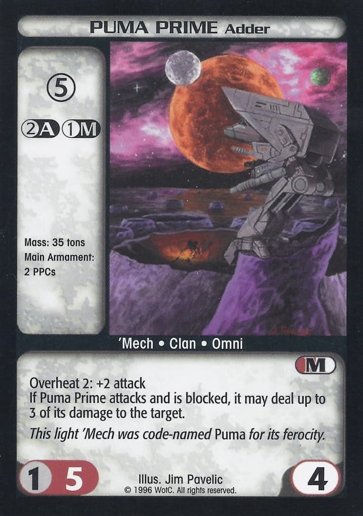 Puma Prime (Adder) — image 1