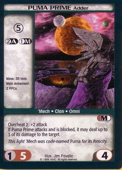 Puma Prime (Adder) — image 1