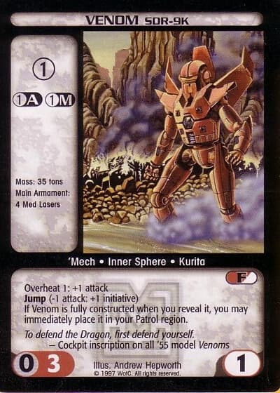 Venom (SDR-9K) — image 1