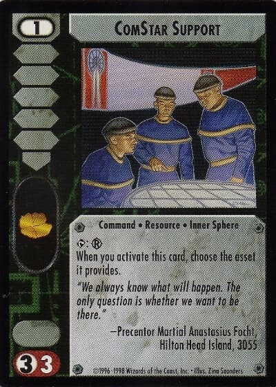 ComStar Support (CE) — image 1