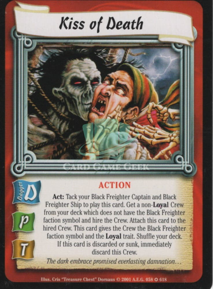 Kiss of Death — image 1
